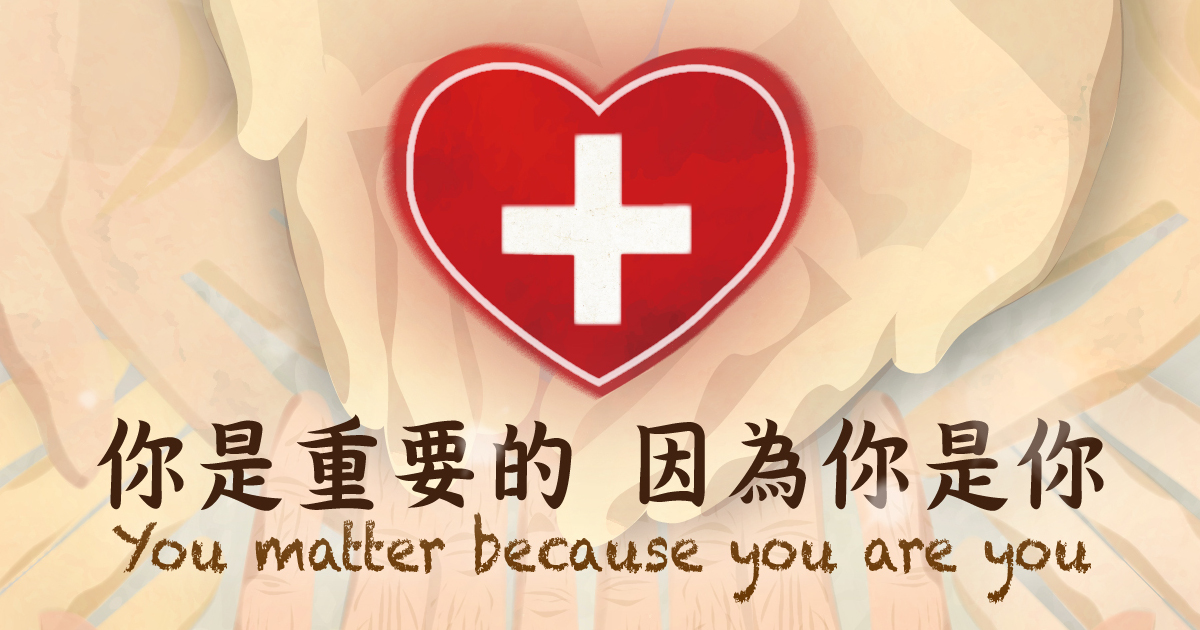 [心情] 該如何調適親人得絕症這種事